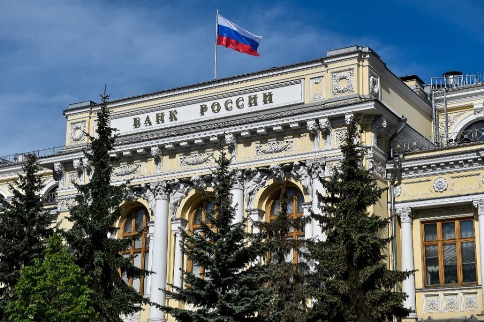 ЦБ предложил освободить россиян от оплаты страховки при выдаче ипотеки